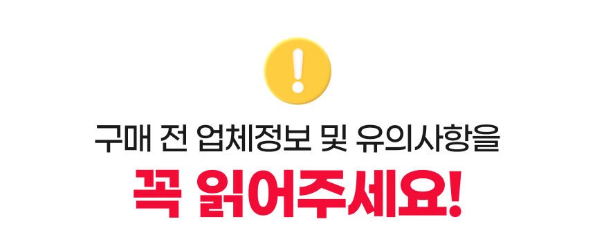 여수 [여수] 아르떼뮤지엄 사진 3